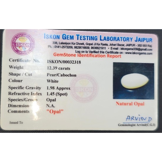 White Opal Stone – Certified Natural Gemstone for Venus White Opal Stone – Certified Natural Gemstone for Venus